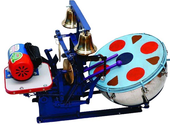 Aarti Machine Steel