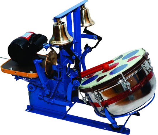 Aarti Machine Steel