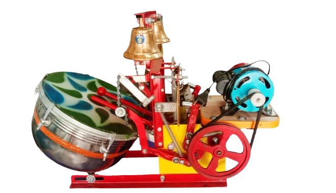 Aarti Machine Steel Speaker